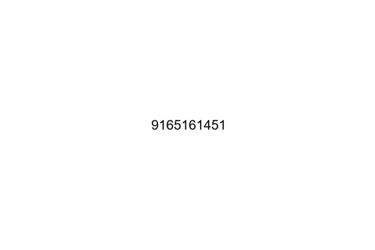 9165161451