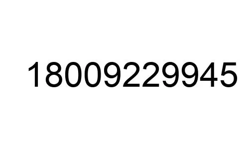 18009229945