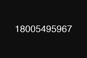 18005495967