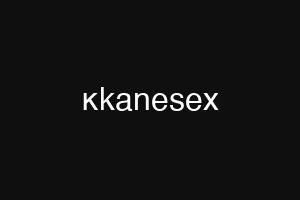 κkanesex
