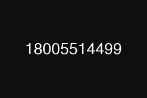18005514499